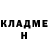 Метадон methadone chiknoris