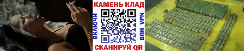 Гашиш hashish  МЕГА рабочий сайт  Унеча  купить наркоту 