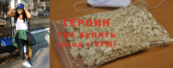 хмурый Баксан