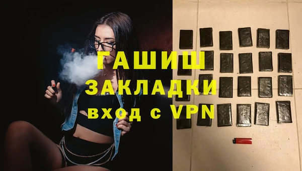 хмурый Баксан