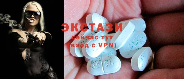 хмурый Баксан