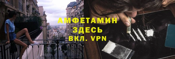 хмурый Баксан