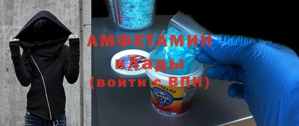 хмурый Баксан