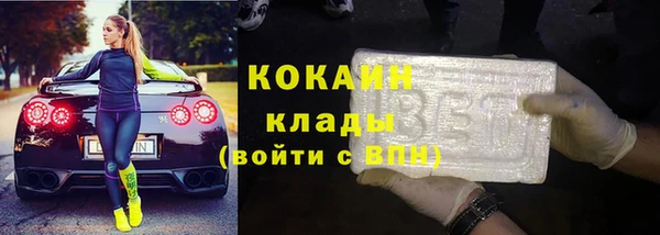 хмурый Баксан