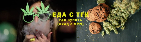 твердый Наволоки