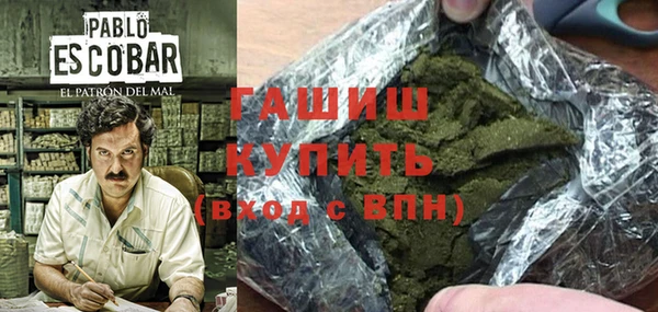 таблы Балахна