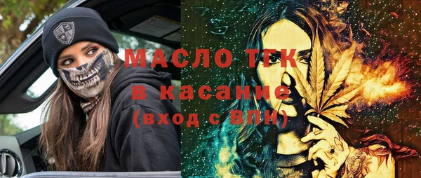 таблы Балахна