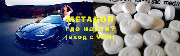 хмурый Баксан