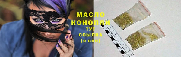 таблы Балахна