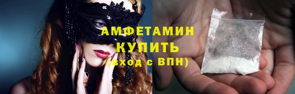 таблы Балахна