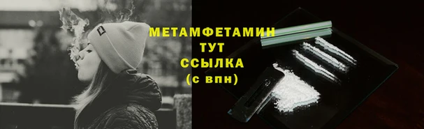 хмурый Баксан