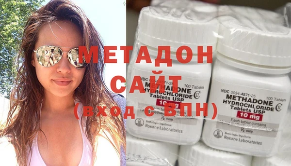 таблы Балахна