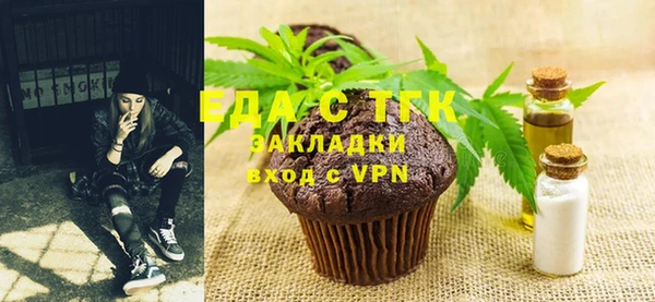 хмурый Баксан
