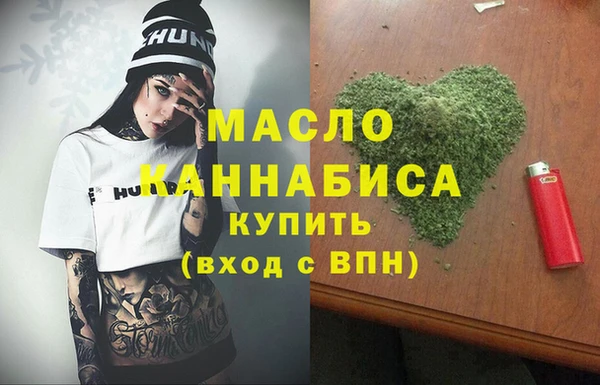 mdma Балабаново