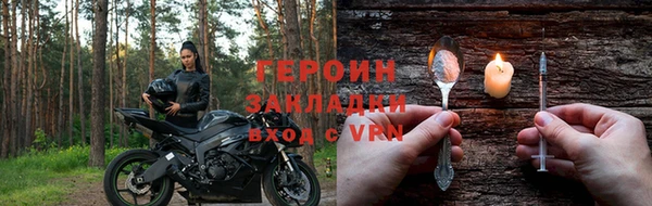 хмурый Баксан