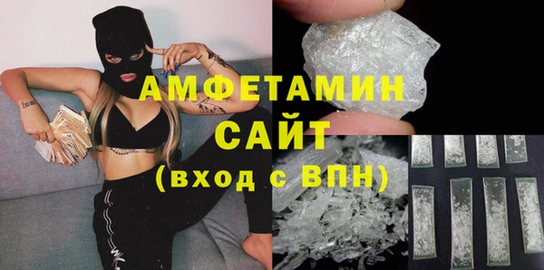 хмурый Баксан