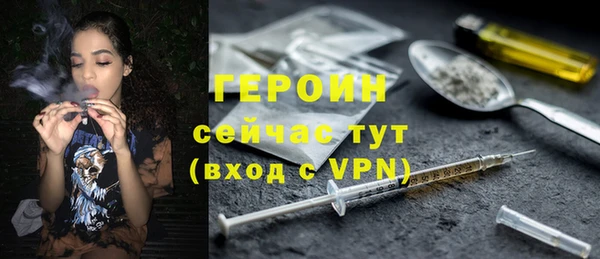 хмурый Баксан