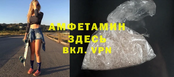 хмурый Баксан
