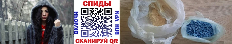 купить наркотик  Унеча  Метамфетамин витя 