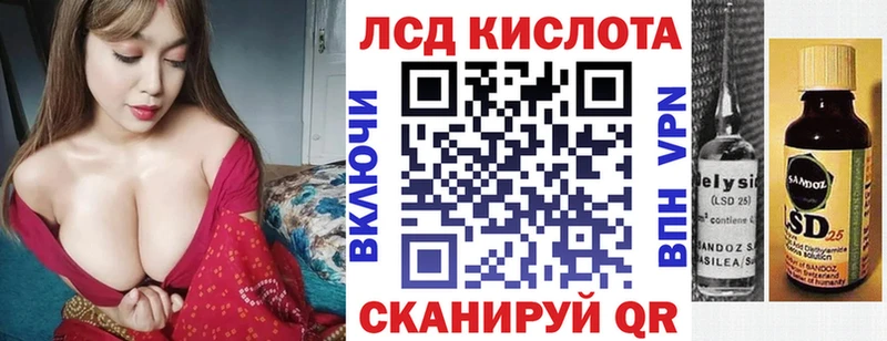 Марки NBOMe 1,5мг  Унеча 