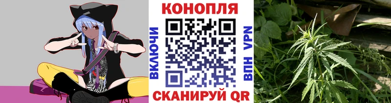 где купить наркотик Унеча гидра зеркало Шишки марихуана индика